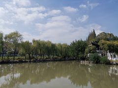 -清晏园