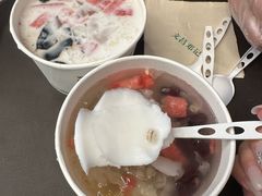 -文昌邓记清补凉(西沙路店)