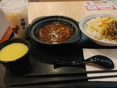 -永和大王(春日上新·梅家浜店)