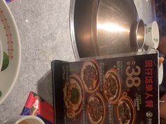 店内布置-椰妹·椰子鸡火锅(三祺广场店)