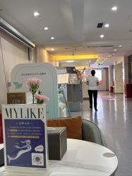 -美莱医学美容医院