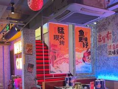 -令狐冲·炭烤活鱼(宝龙店)