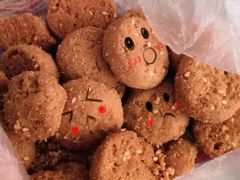 核桃酥-麦田印象烘焙坊(金缔花园店)