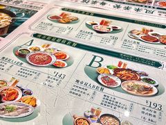 -凤来茶餐·粤菜馆(珠江新城店)