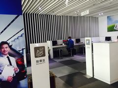 店内环境-上德宝骏宝马5S店