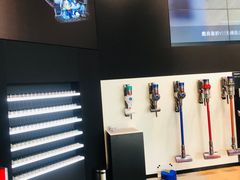 -Dyson戴森直营店(天汇广场店)