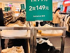 -莲花国际广场