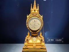 -故宫钟表馆