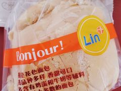 -中粮丰通（北京)食品有限公司