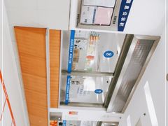 -上海市长宁区天山中医医院