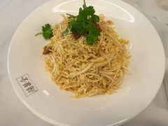 -全聚德(哈尔滨店)