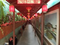 -窄巷子陕菜馆·地道陕西菜(粉巷店)