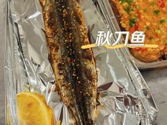 -八条友鲜货烧烤·脆皮烤鱼(石岩旗舰店)