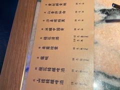 -桂满陇·景观餐厅(新世界店)