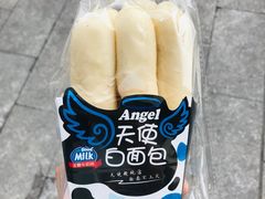 -东园小馆·早茶·淮扬小炒(江都路店)