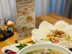 越式青木瓜沙拉-越美小馆·越南料理(曲江店)