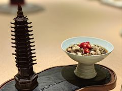 -醉西楼·国风茶社