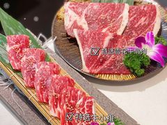 -千寻山野烤肉(中关村店)