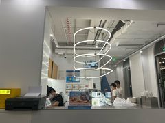 -Blueglass酸奶(上生新所店)