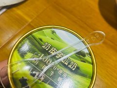 -乐忻皇朝(上海中心大厦店)