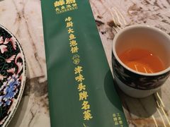 -峰厨大鱼泡饼(西青大学城店)