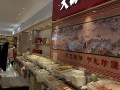 -大桥道糕点食品店(津塘路店)