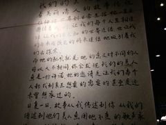 -星巴克臻选(湛江鼎盛广场店)
