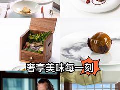 -翡翠36餐厅(浦东香格里拉店)