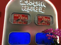 -避风塘·金牌店·夜宵(金玉兰店)