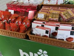 -blt精品超市(上海杨浦合生汇店)