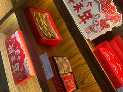 -祥禾饽饽铺·中式糕点(天津河东美福园店)