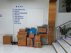 -美可普口腔医院(东街分店)