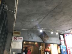 门面-绿柠食堂(北外滩店)