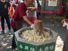 -柞水洋芋糍粑
