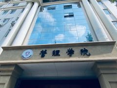 -云南师范大学(一二一西南联大校区)