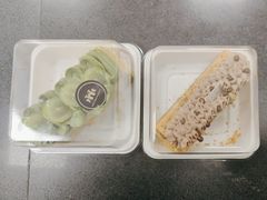 -红跑车HPCBAKERY(汉商店)