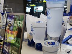 -煲珠公·老红糖珍珠奶茶(长宁龙之梦店)