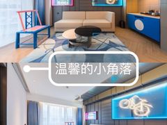-北京丰台火车站纪家庙地铁站原拓酒店