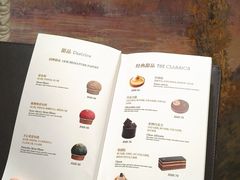 -Angelina安吉丽娜(恒隆广场店)
