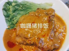 -七爷清汤腩·港式餐厅(金狮广场店)