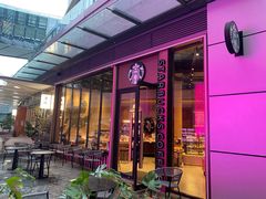 -星巴克臻选(万象前海店)