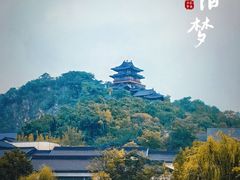 -雅达·阳羡溪山小镇中心