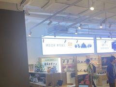 -Sony Store 索尼(上海淮海中路店)