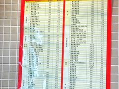 菜单-知味观(中山南路店)
