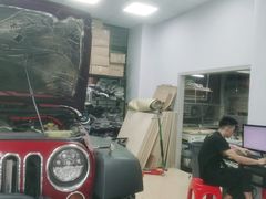 -神莺汽车音响改装连锁机构(深圳旗舰店)