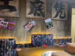 -萍姐火锅·公路夜市(打浦桥日月光店)