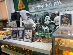 -酥大興·新国潮糕点配茶饮(龙岗万达黑金店)