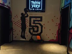 -Trainyard 炼·工场(中国国际贸易中心店)