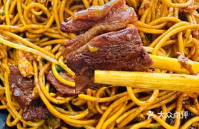 Beef and Beef Brisket Fried Noodles