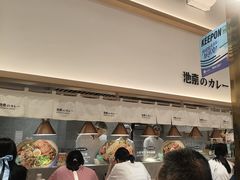 -池奈·咖喱蛋包饭(熙地港店)